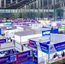 J9直营集团</a>受邀参加深圳国际传感器与应用技术展览会