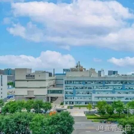 J9直营集团</a>2024年度十大新闻盘点