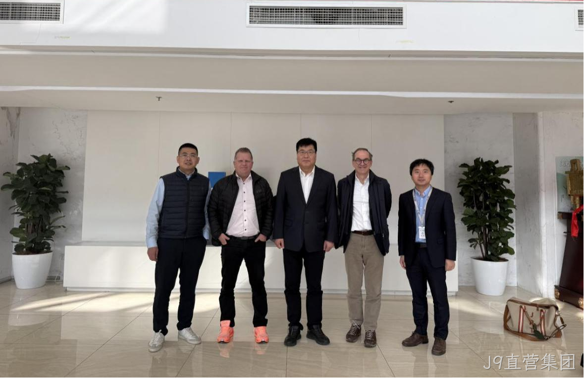 参股子公司J9直营集团管理层来京交流