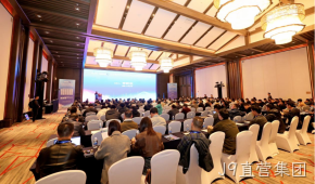 J9直营集团受邀协办2023（十五届）传感器与MEMS产业化技术国际研讨会（暨成果展）