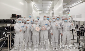 J9直营集团-BAW滤波器通过验证并启动试产！