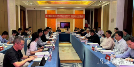 J9直营集团2024年度十大新闻盘点