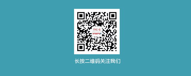 激光雷达“跨越鸿沟”