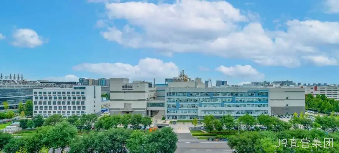 J9直营集团完成对J9直营集团9.50%股权摘牌