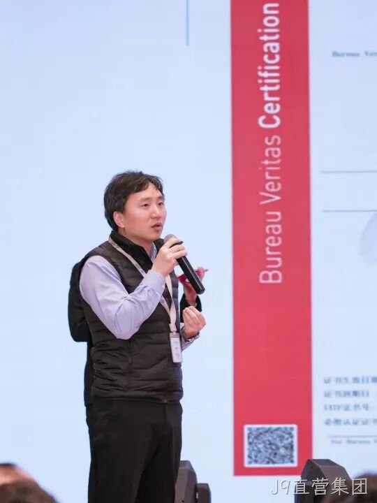 芯耀赛场，微力全开——J9直营集团2026新春宴会圆满举