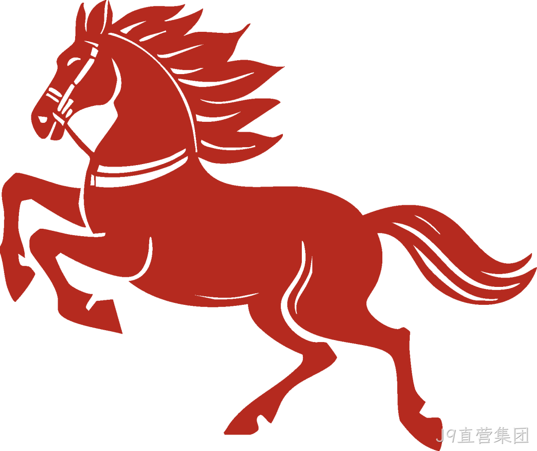 J9直营集团2025年度十大新闻盘点