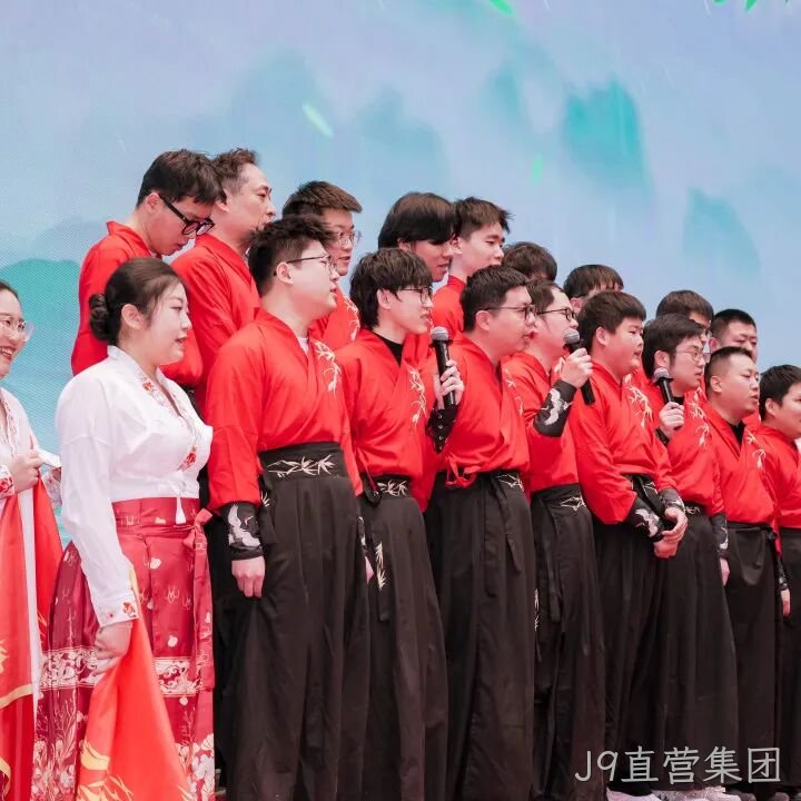 芯耀赛场，微力全开——J9直营集团2026新春宴会圆满举