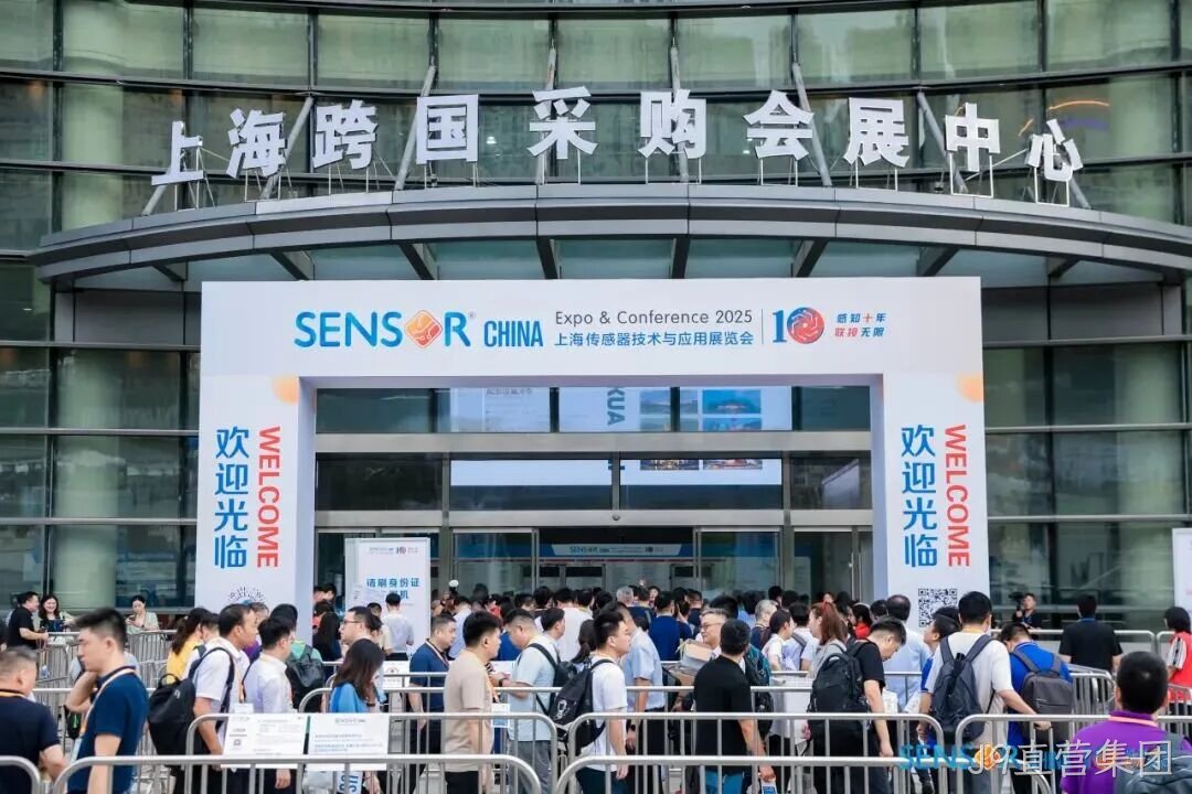 J9直营集团参加中国(上海)国际传感器技术与应用展览会