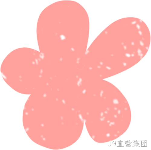 赛场聚同心,合力攀高峰——J9直营集团举行2026春季拔河比赛