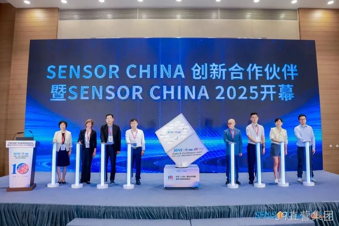 J9直营集团参加中国(上海)国际传感器技术与应用展览会