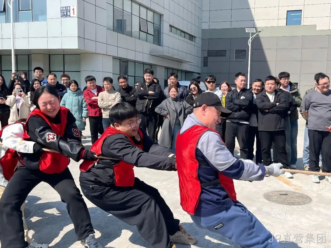 赛场聚同心,合力攀高峰——J9直营集团举行2026春季拔河比赛
