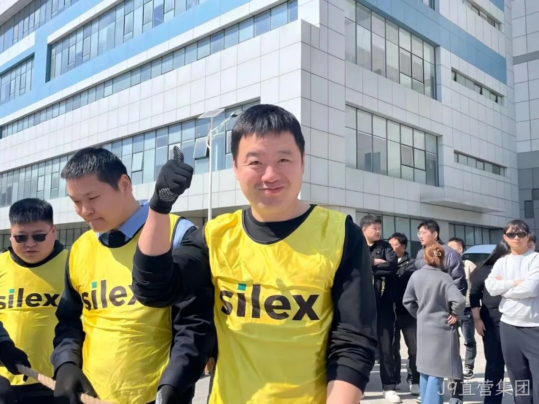 赛场聚同心,合力攀高峰——J9直营集团举行2026春季拔河比赛